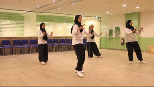 ممارسة التاي تشي تحسن مزاجك