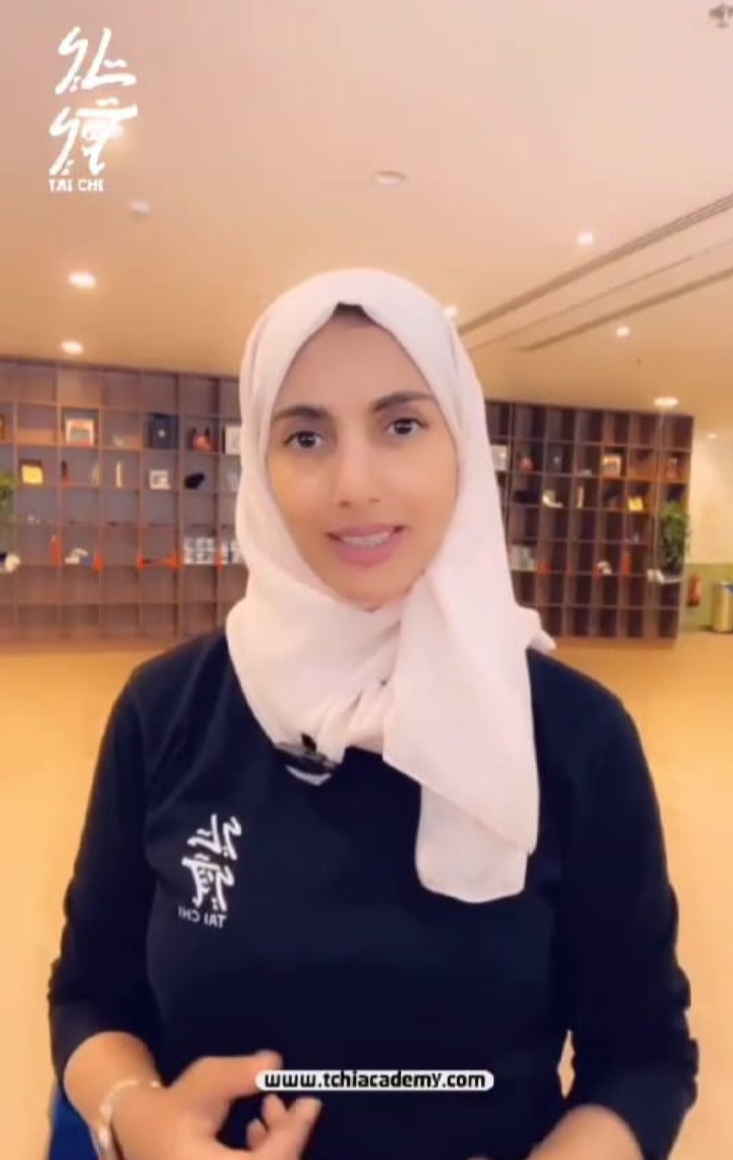 التاي تشي والعلاج الطبيعي