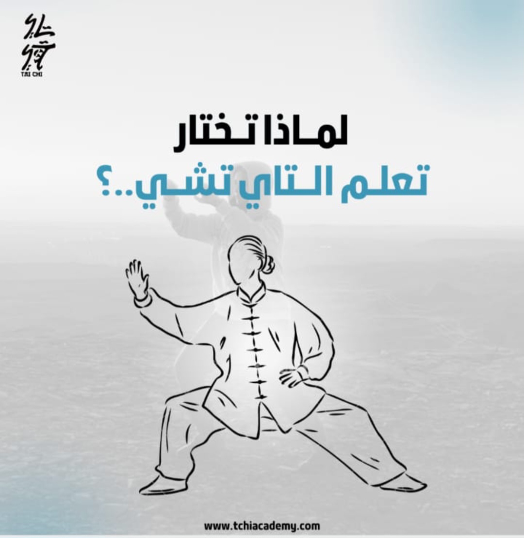 هل تريد أن تبدو وتشعر بأنك أصغر سنا